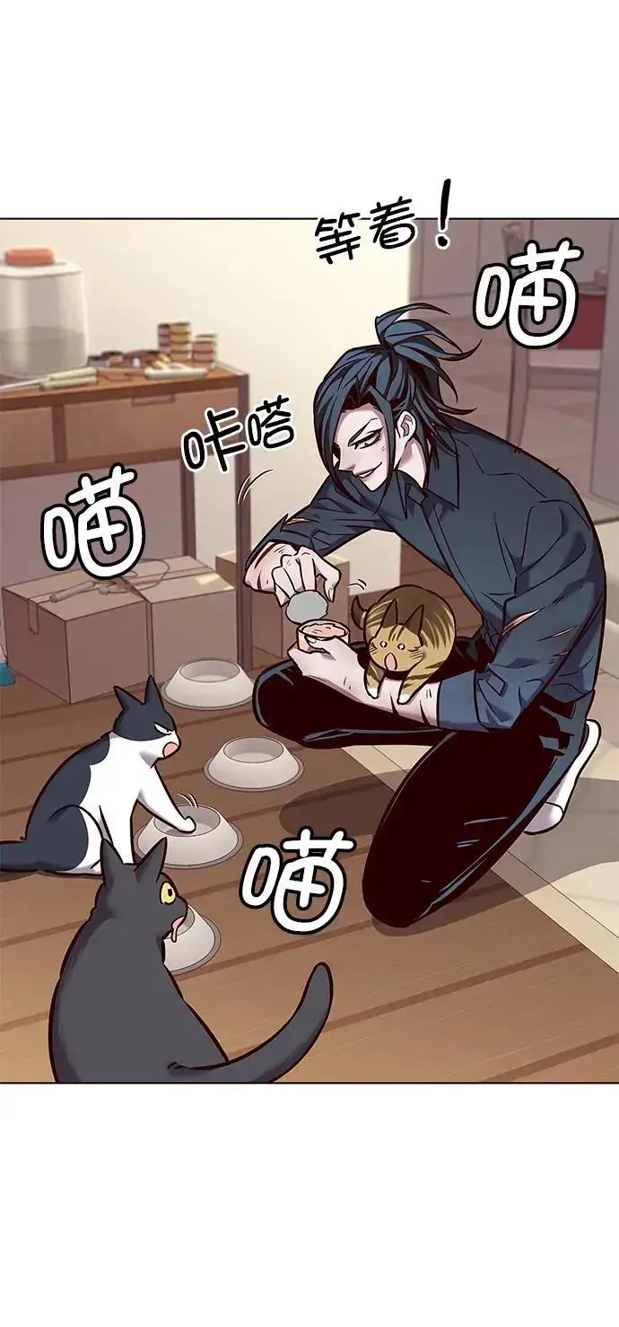 漫画《觉醒吧，铲屎官！》第262话第38张图