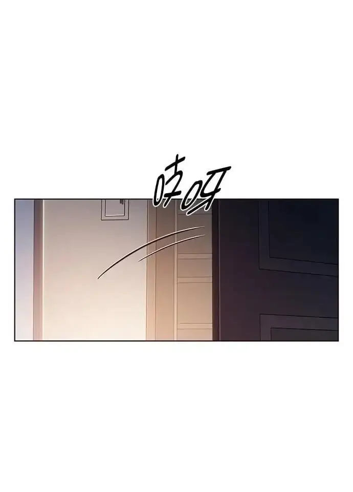 漫画《觉醒吧，铲屎官！》第262话第59张图