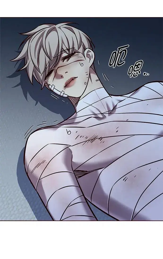 漫画《觉醒吧，铲屎官！》第262话第62张图