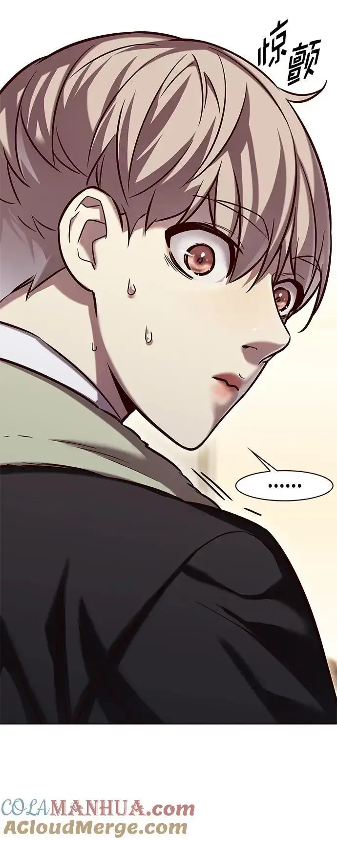 漫画《觉醒吧，铲屎官！》第263话第13张图