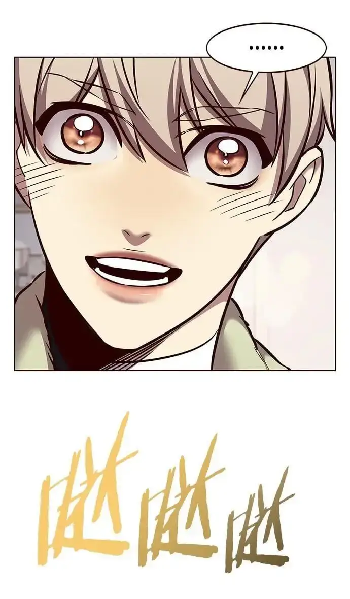 漫画《觉醒吧，铲屎官！》第263话第24张图