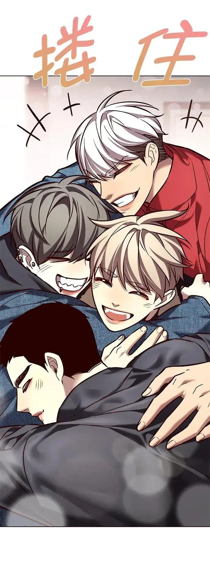 漫画《觉醒吧，铲屎官！》第263话第26张图