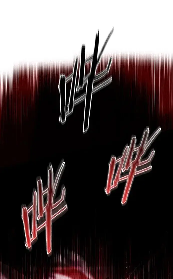 漫画《觉醒吧，铲屎官！》第263话第78张图