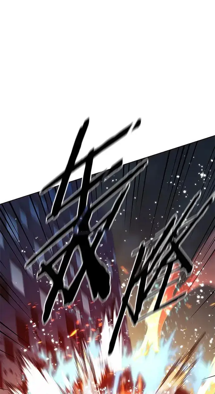漫画《觉醒吧，铲屎官！》第263话第86张图
