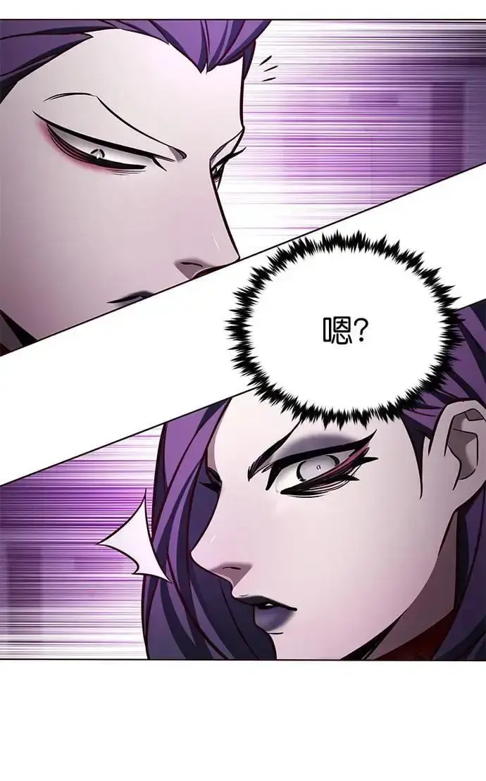 漫画《觉醒吧，铲屎官！》第264话第18张图