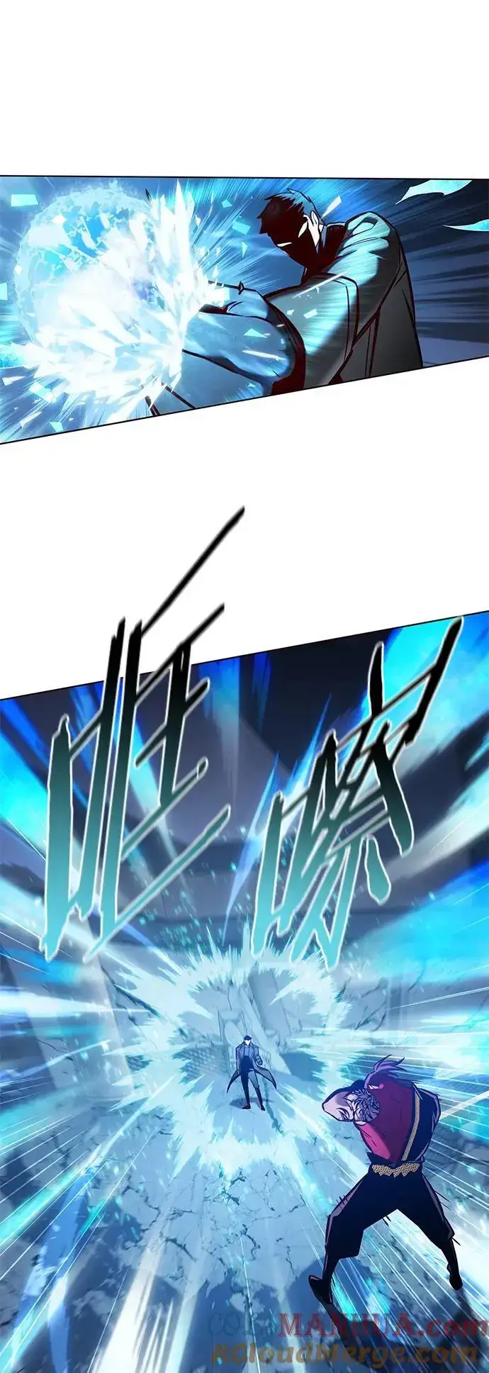 漫画《觉醒吧，铲屎官！》第264话第19张图