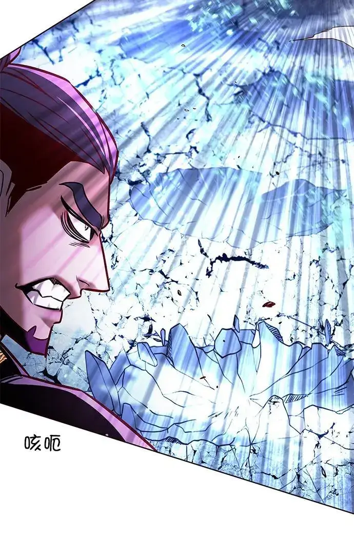 漫画《觉醒吧，铲屎官！》第264话第36张图
