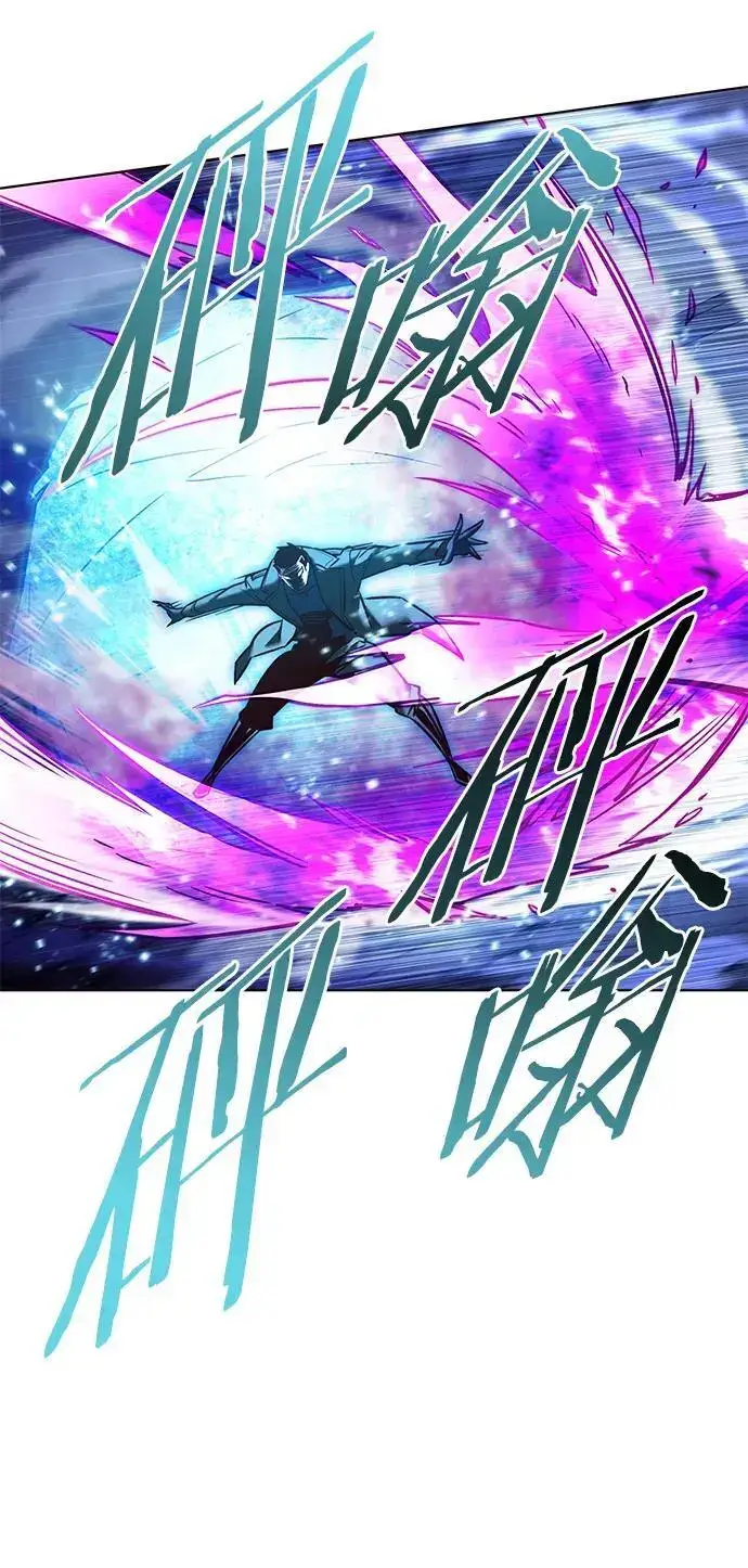 漫画《觉醒吧，铲屎官！》第264话第39张图