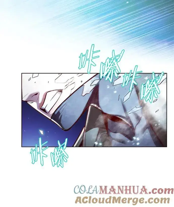 漫画《觉醒吧，铲屎官！》第264话第55张图