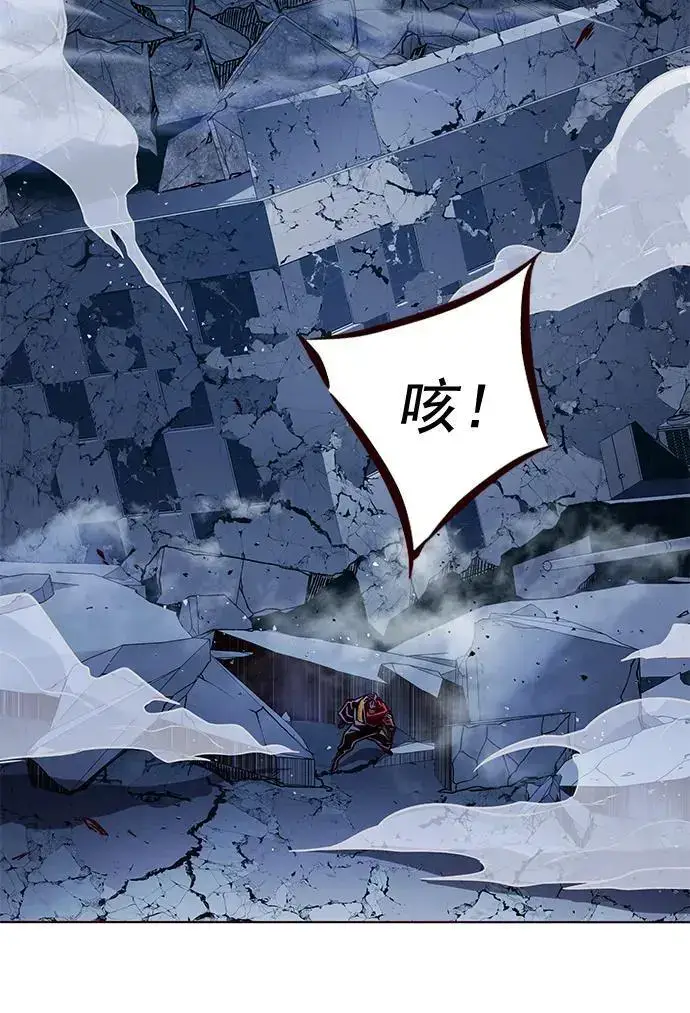 漫画《觉醒吧，铲屎官！》第264话第72张图