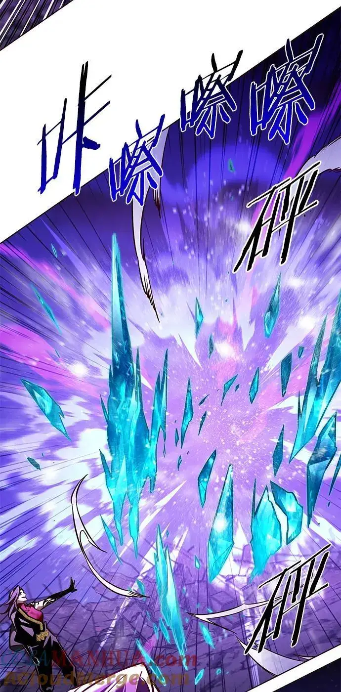 漫画《觉醒吧，铲屎官！》第265话第16张图