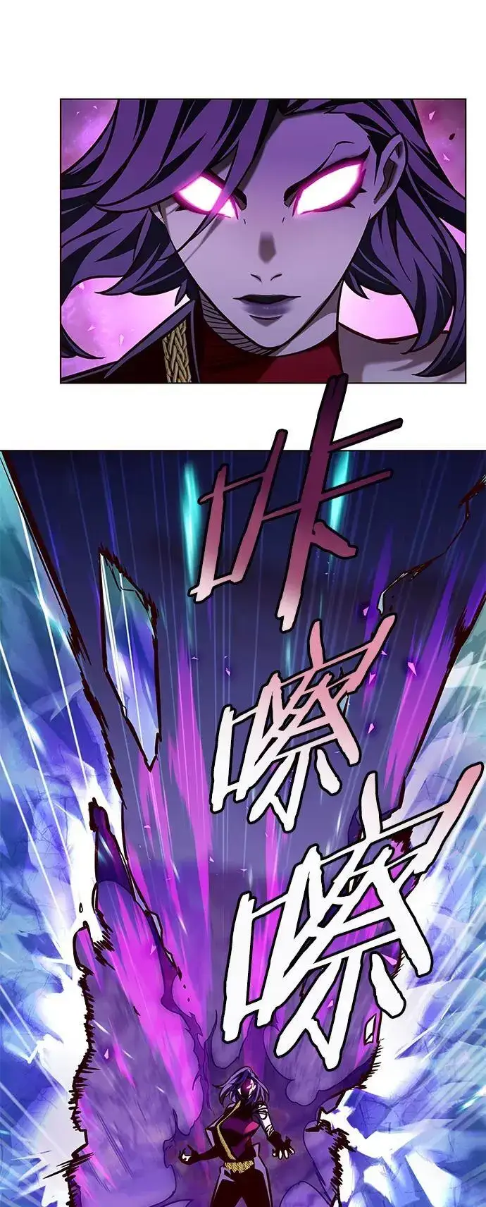 漫画《觉醒吧，铲屎官！》第265话第21张图
