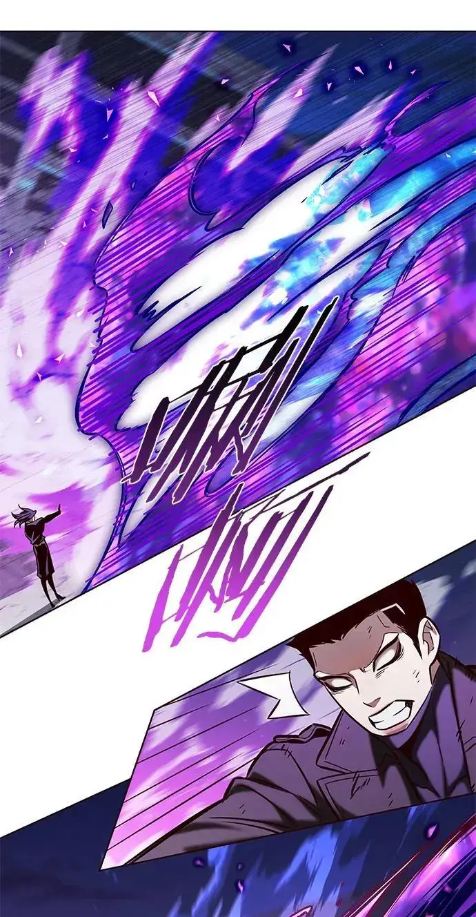 漫画《觉醒吧，铲屎官！》第265话第23张图