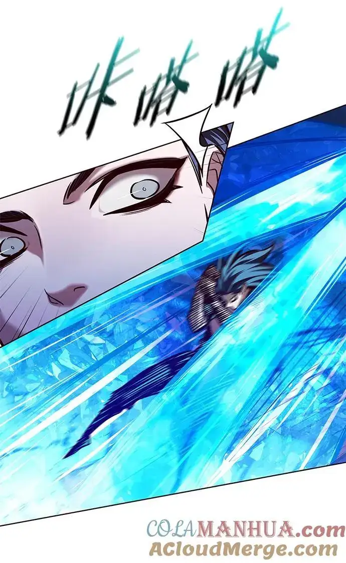 漫画《觉醒吧，铲屎官！》第265话第28张图