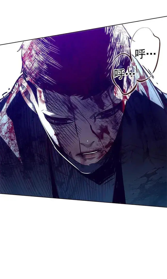 漫画《觉醒吧，铲屎官！》第265话第54张图