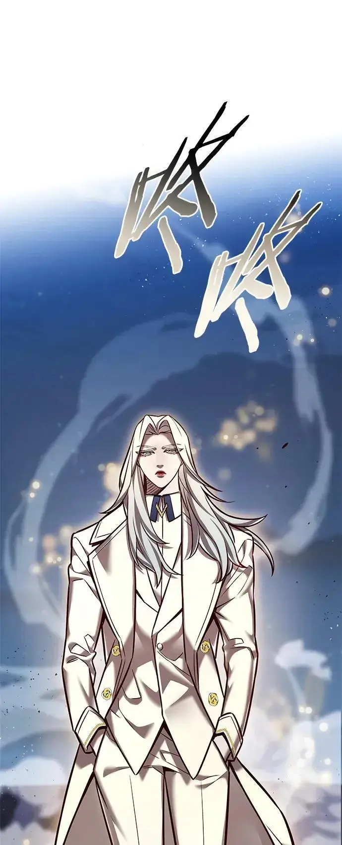 漫画《觉醒吧，铲屎官！》第265话第62张图