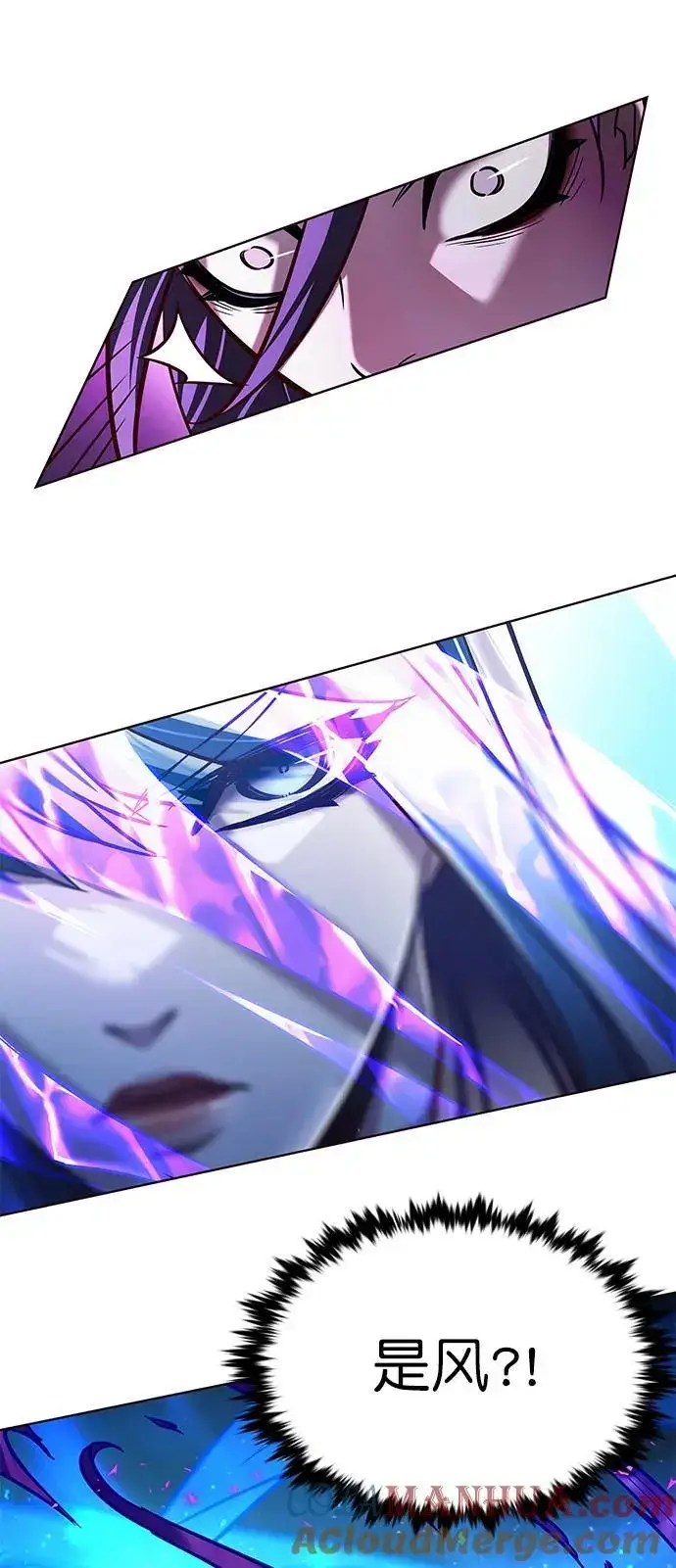 漫画《觉醒吧，铲屎官！》第266话第28张图