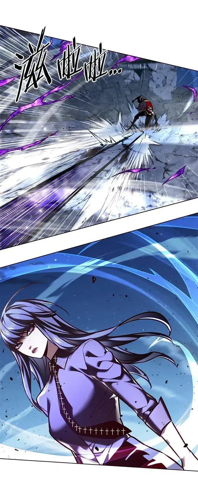 漫画《觉醒吧，铲屎官！》第266话第33张图