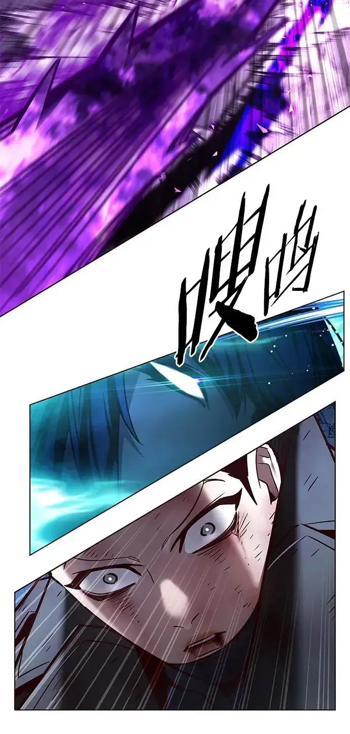 漫画《觉醒吧，铲屎官！》第266话第38张图