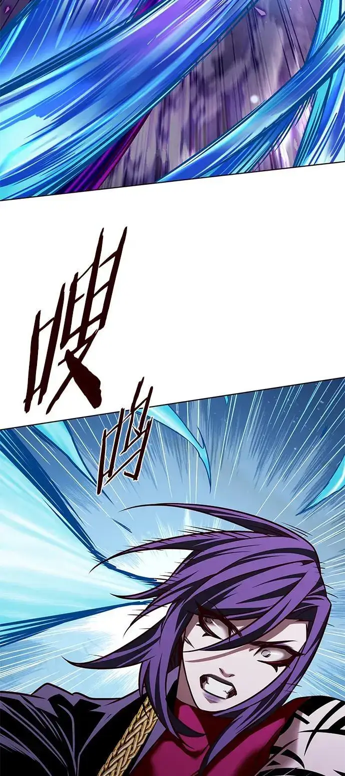 漫画《觉醒吧，铲屎官！》第266话第44张图