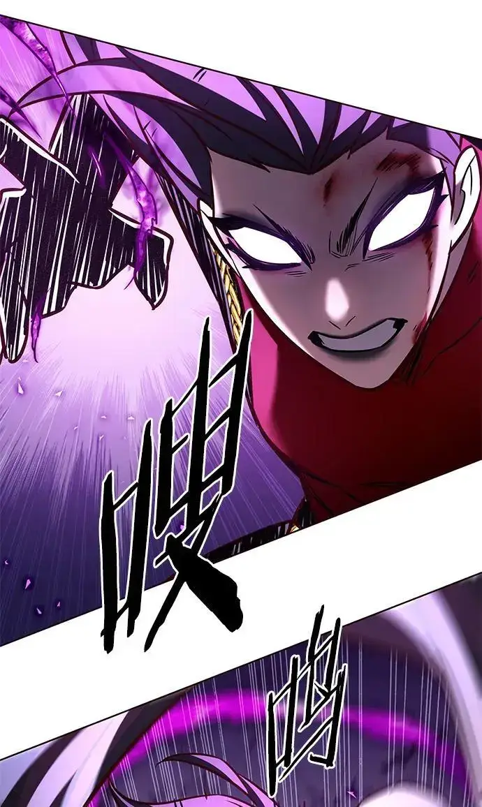 漫画《觉醒吧，铲屎官！》第266话第71张图