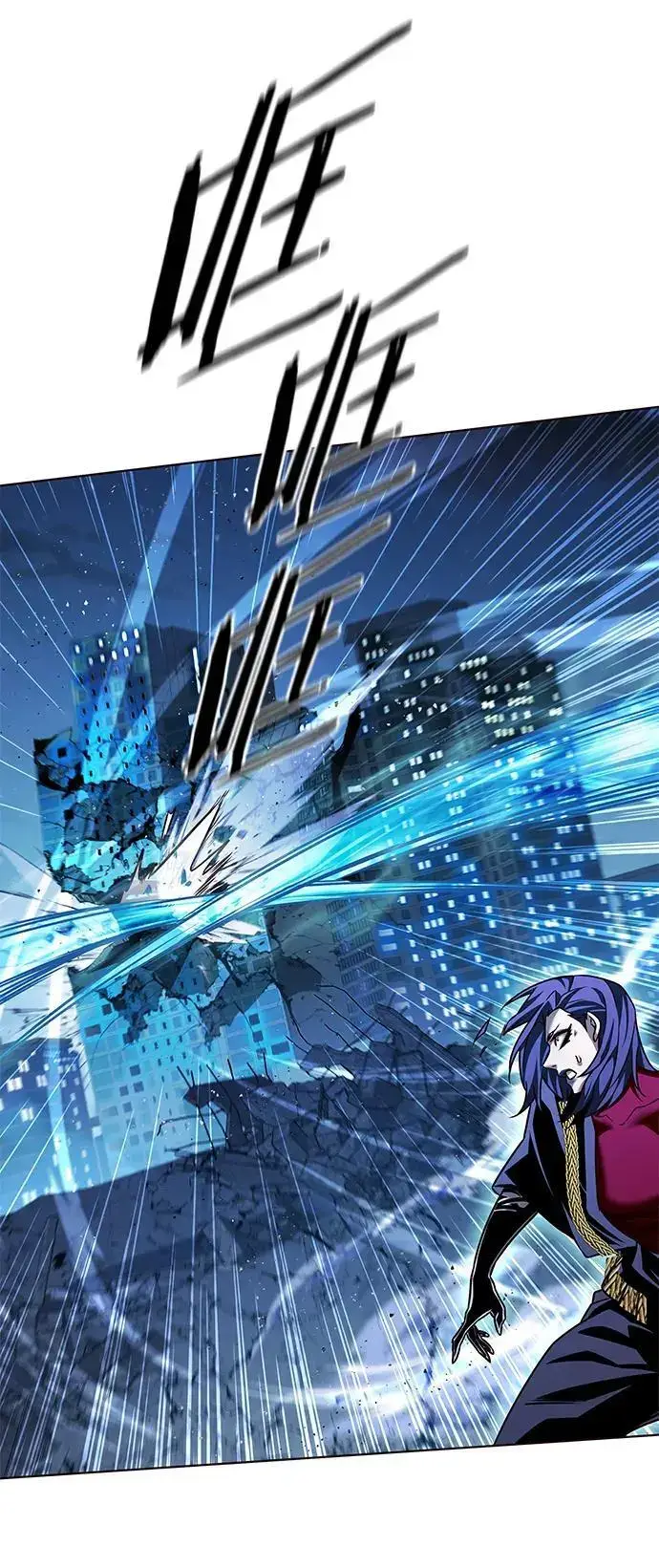 漫画《觉醒吧，铲屎官！》第266话第75张图