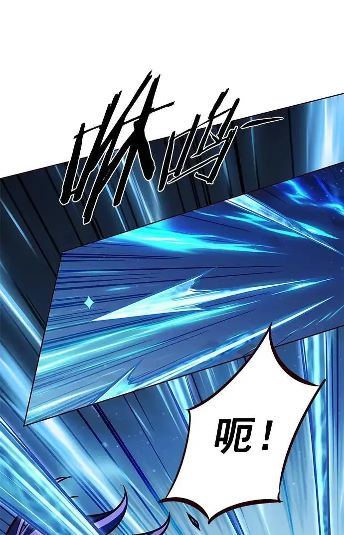 漫画《觉醒吧，铲屎官！》第267话第14张图