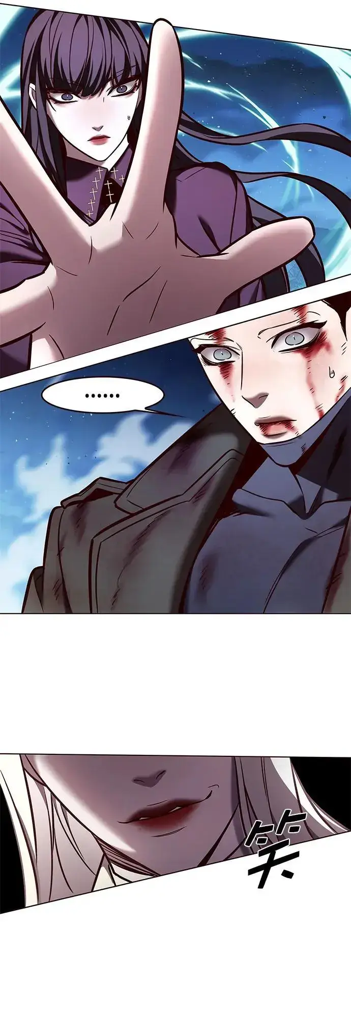漫画《觉醒吧，铲屎官！》第267话第18张图