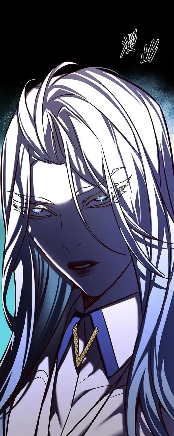 漫画《觉醒吧，铲屎官！》第267话第39张图