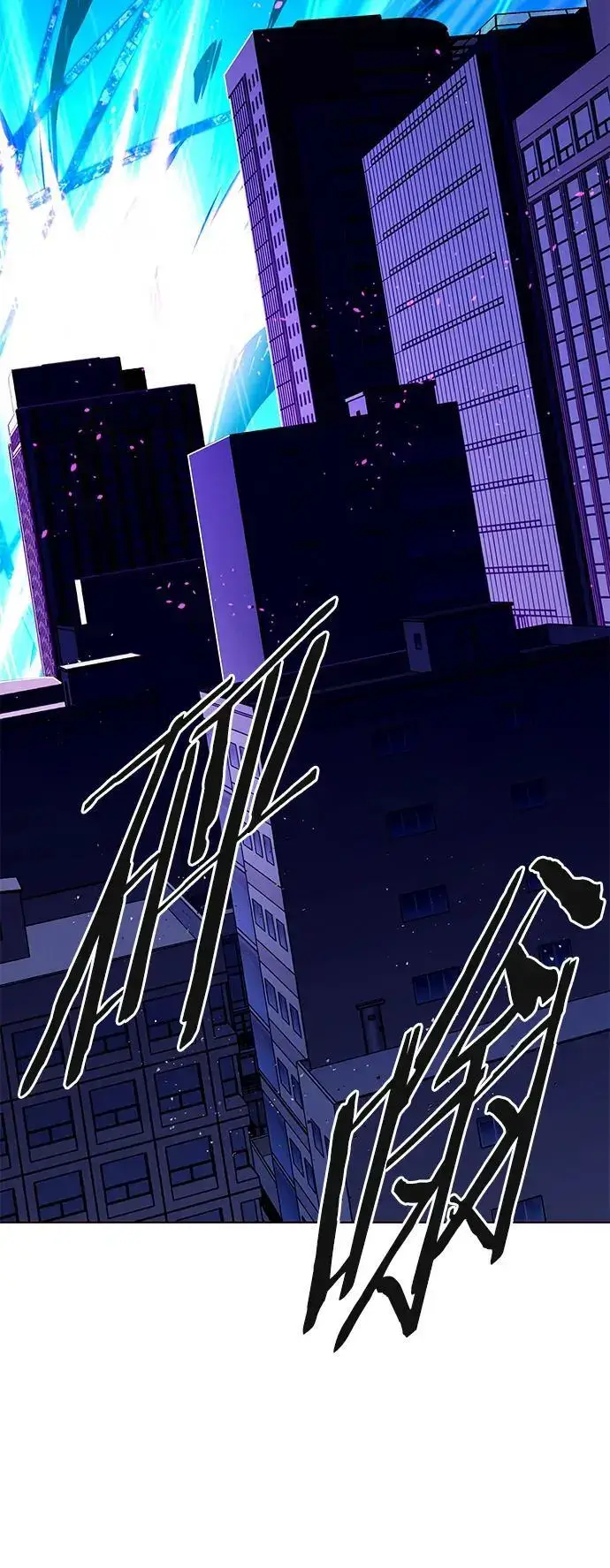 漫画《觉醒吧，铲屎官！》第267话第57张图