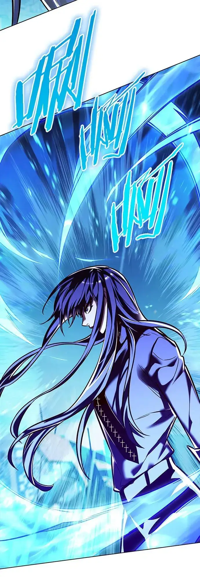 漫画《觉醒吧，铲屎官！》第268话第14张图