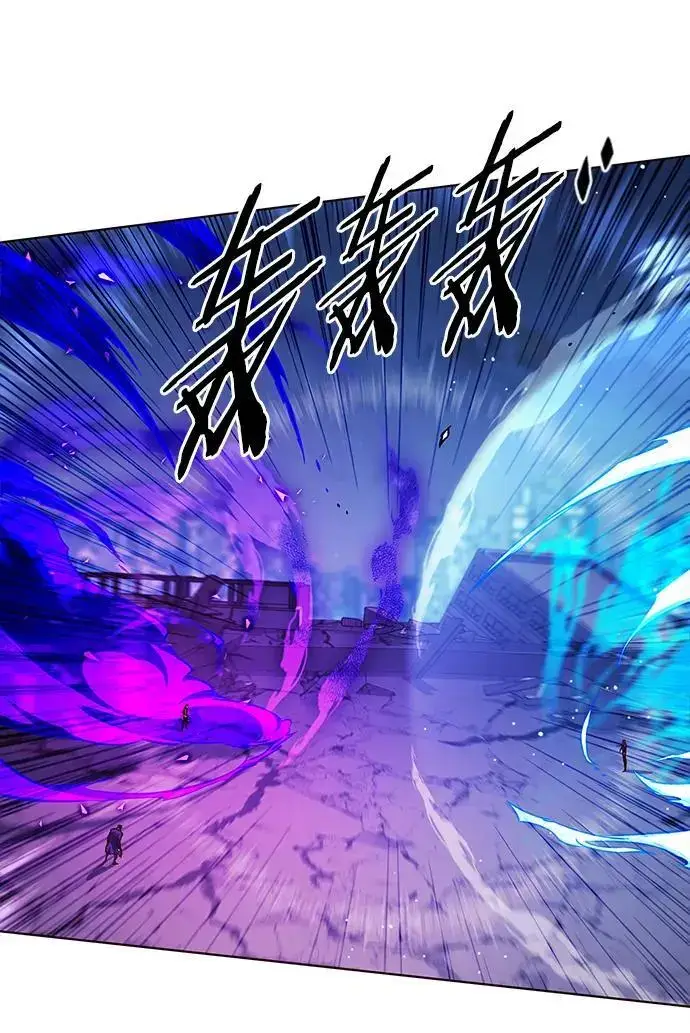 漫画《觉醒吧，铲屎官！》第268话第15张图