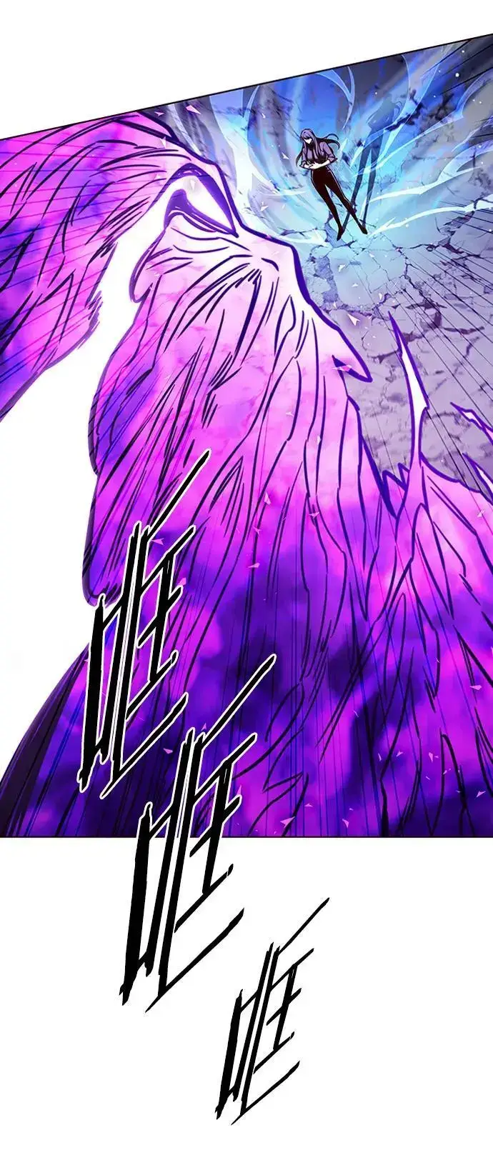 漫画《觉醒吧，铲屎官！》第268话第29张图