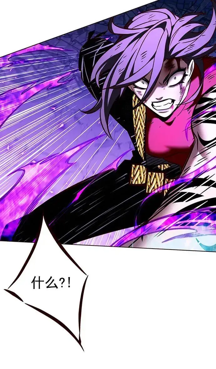 漫画《觉醒吧，铲屎官！》第268话第36张图