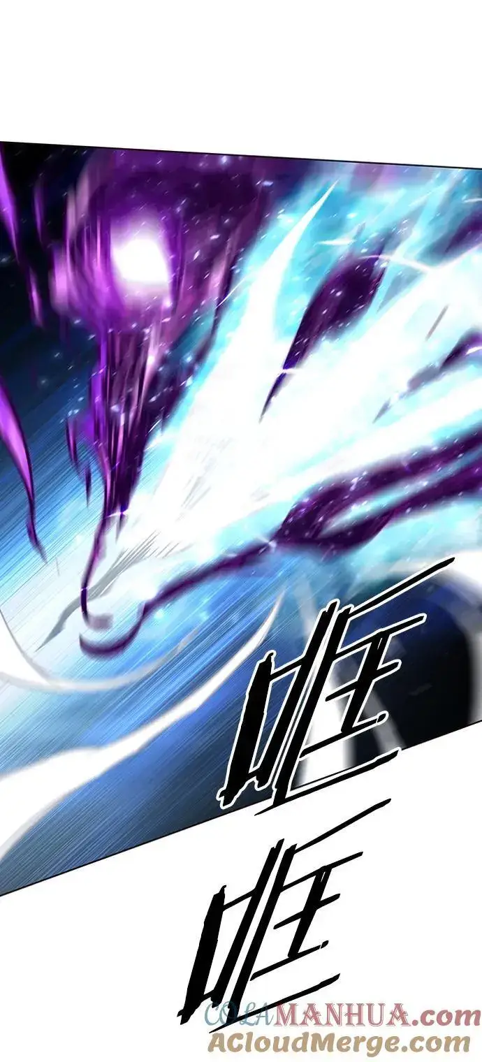 漫画《觉醒吧，铲屎官！》第268话第37张图