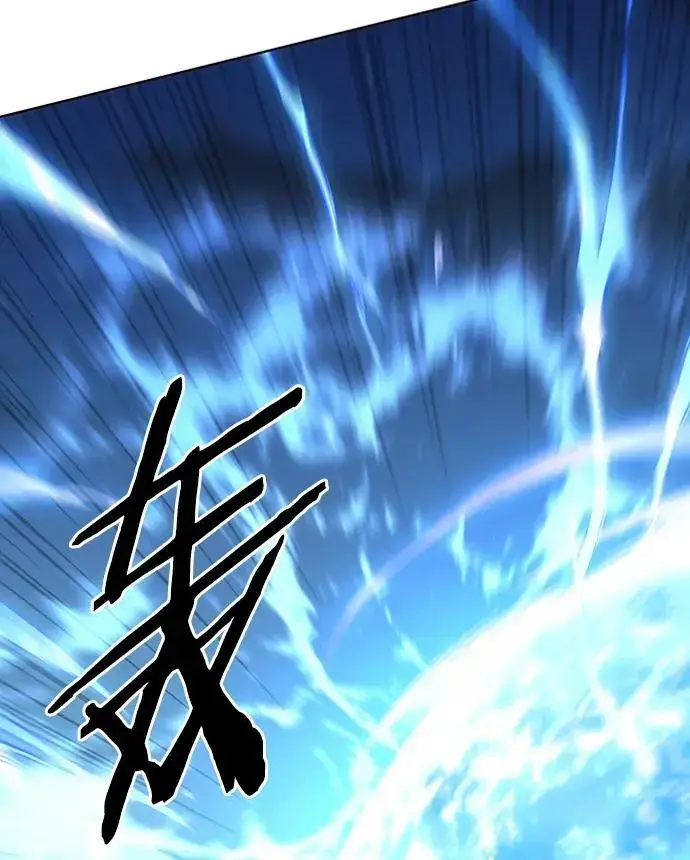 漫画《觉醒吧，铲屎官！》第268话第47张图