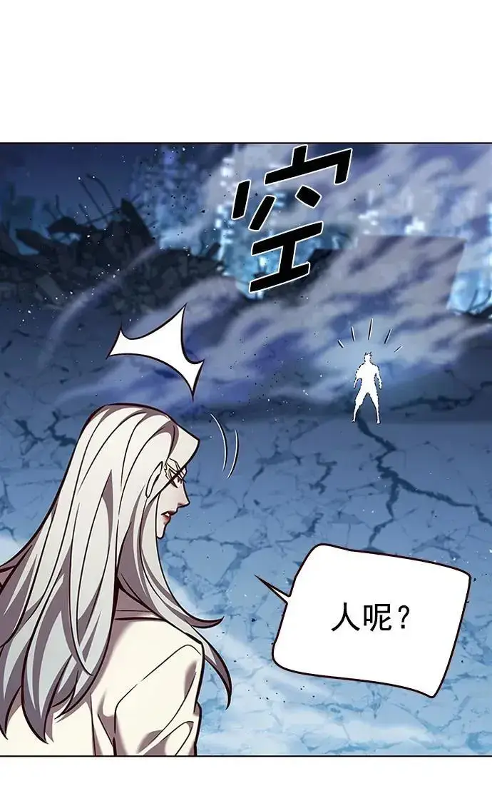 漫画《觉醒吧，铲屎官！》第268话第54张图