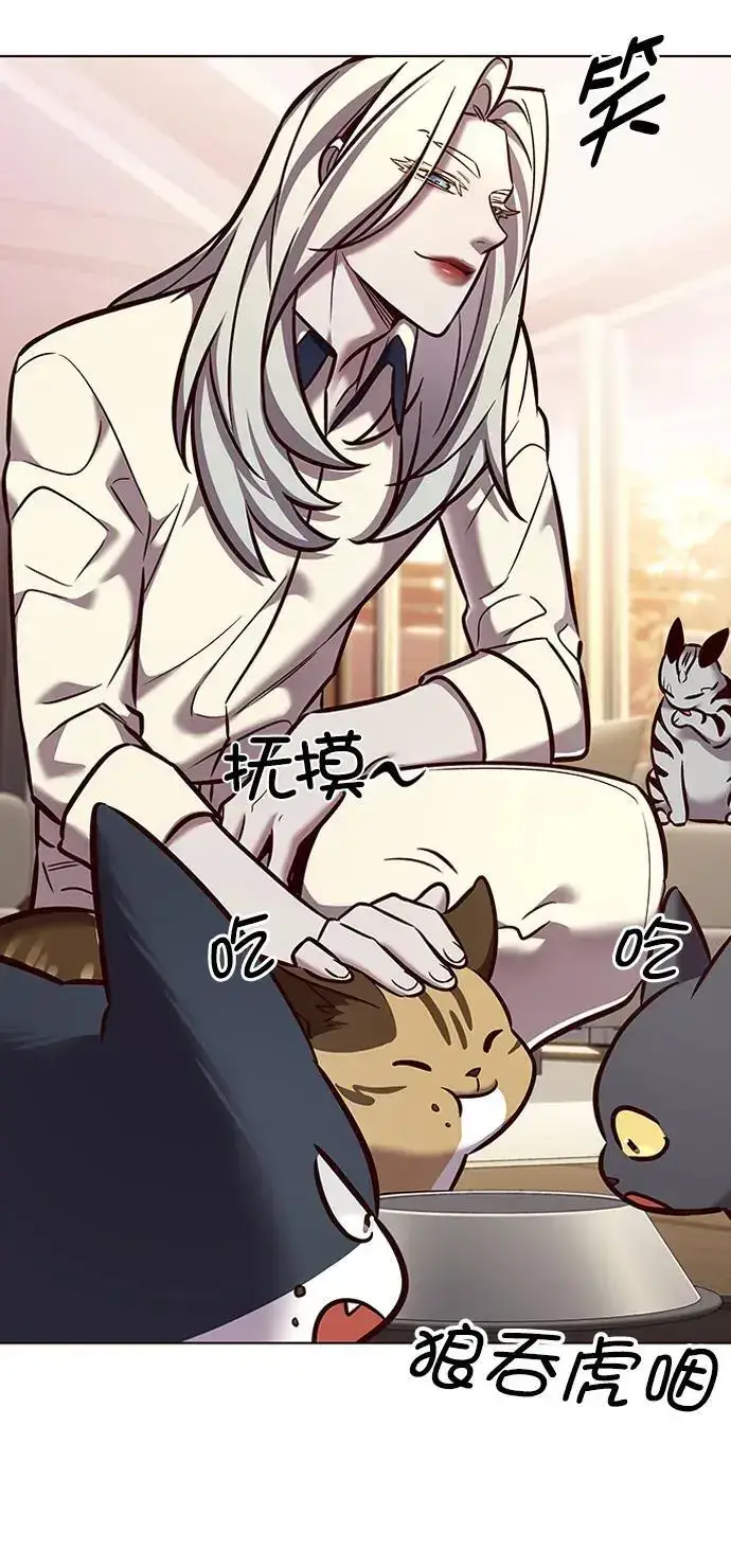 漫画《觉醒吧，铲屎官！》第269话第44张图