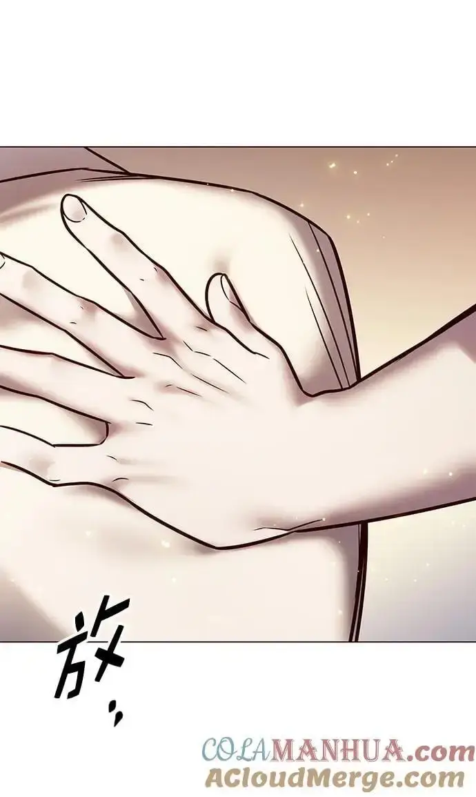 漫画《觉醒吧，铲屎官！》第269话第52张图