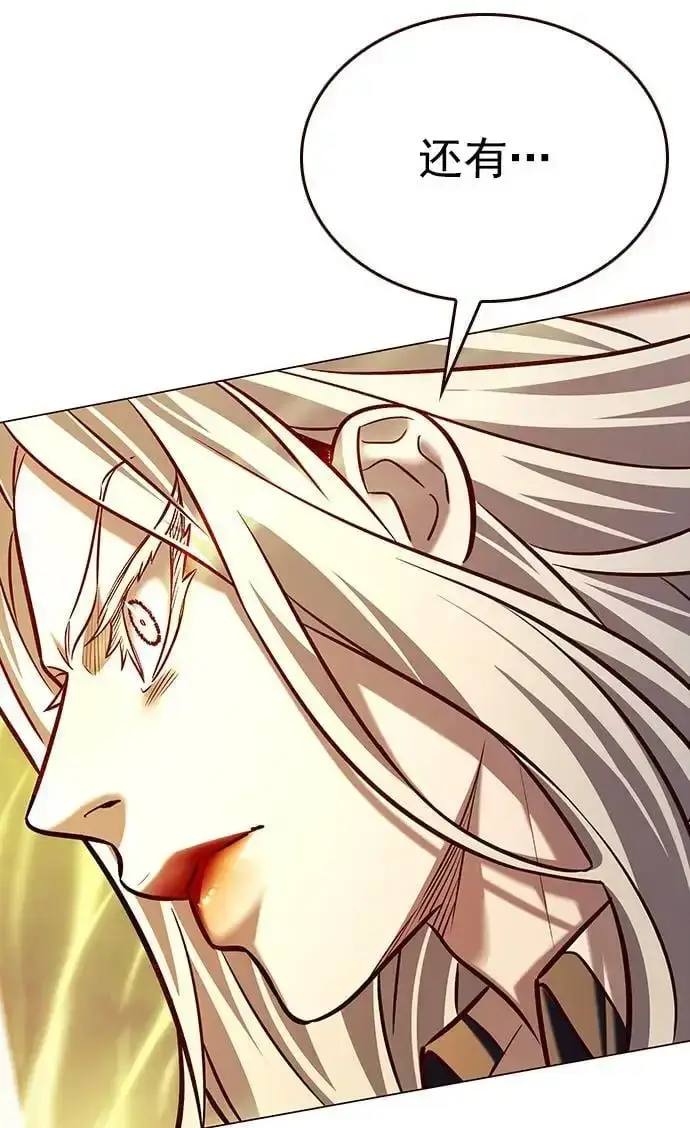漫画《觉醒吧，铲屎官！》第269话第57张图