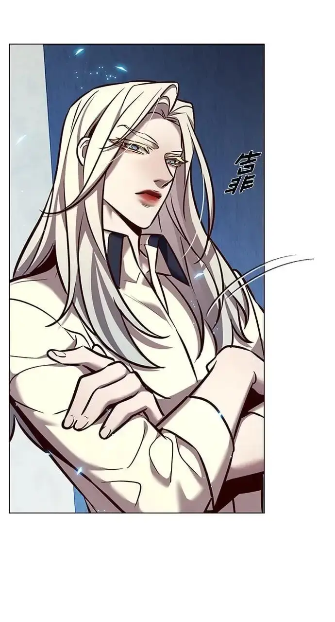 漫画《觉醒吧，铲屎官！》第269话第74张图