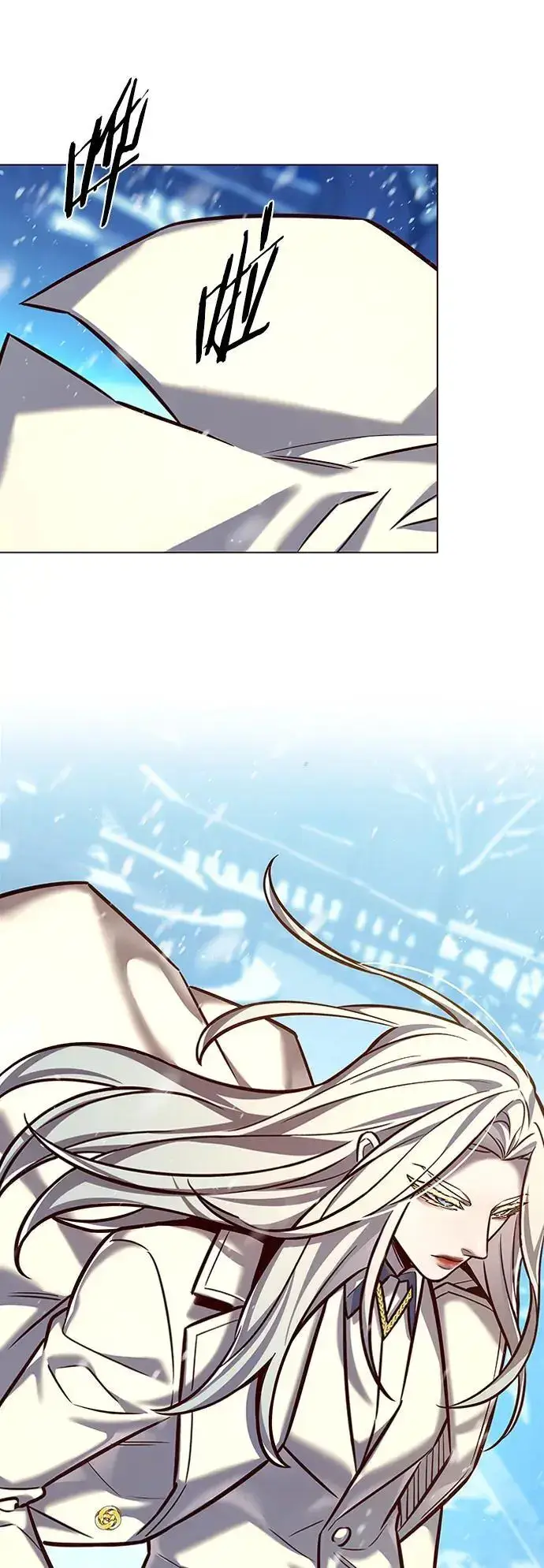 漫画《觉醒吧，铲屎官！》第269话第93张图