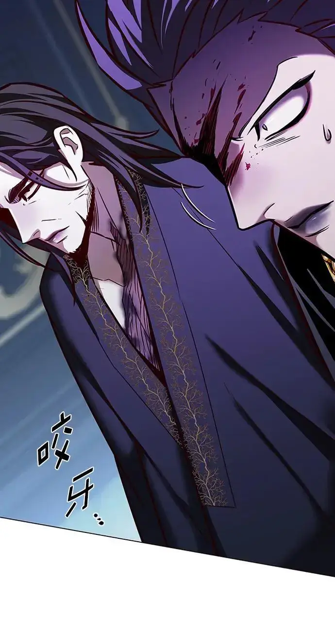 漫画《觉醒吧，铲屎官！》第270话第65张图
