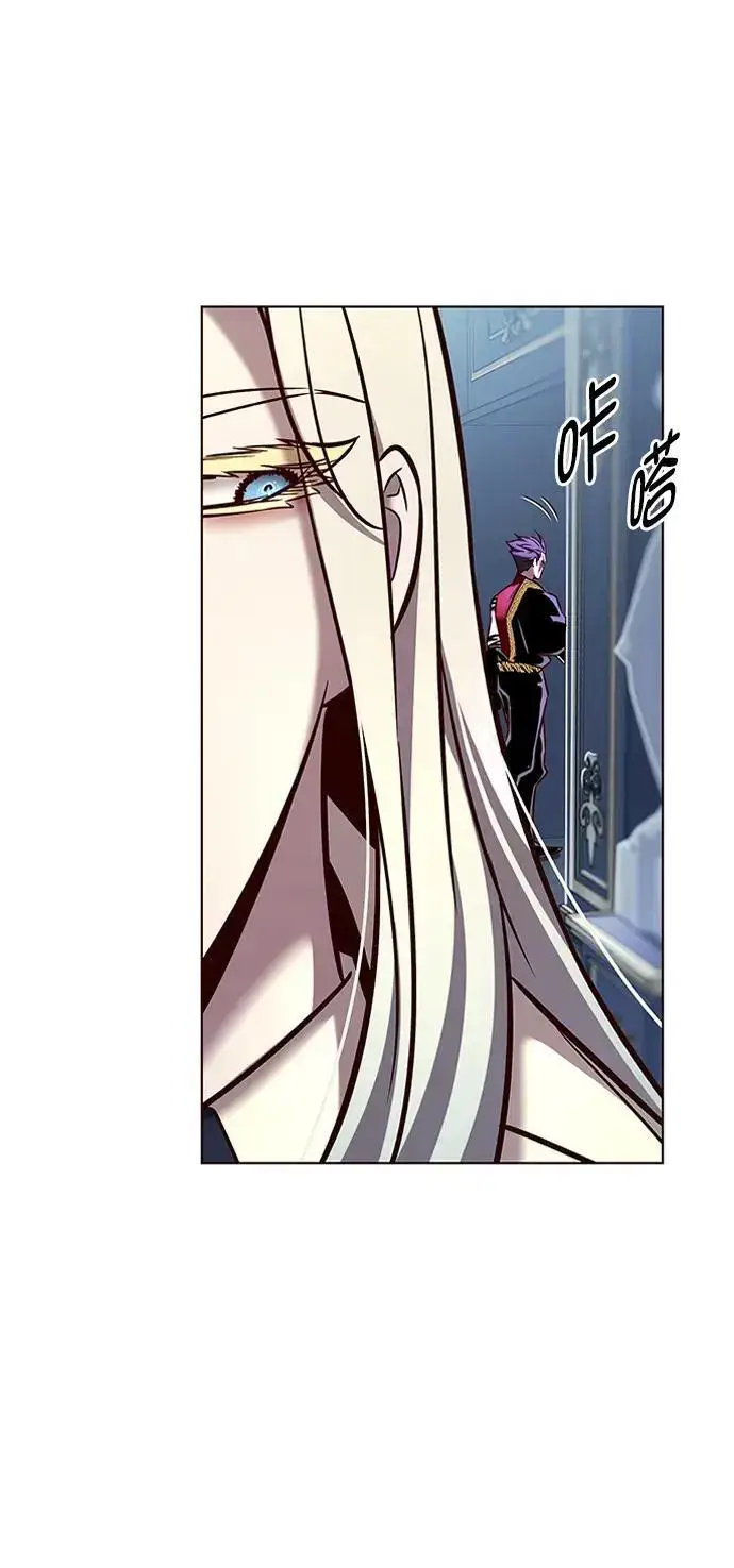 漫画《觉醒吧，铲屎官！》第270话第80张图