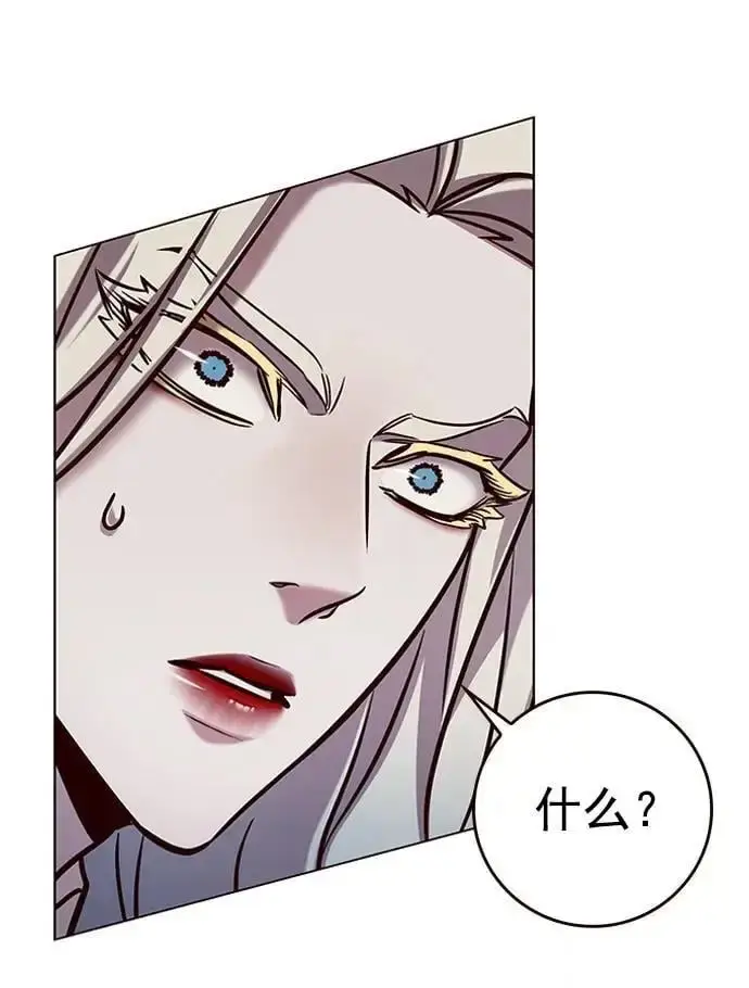 漫画《觉醒吧，铲屎官！》第270话第86张图
