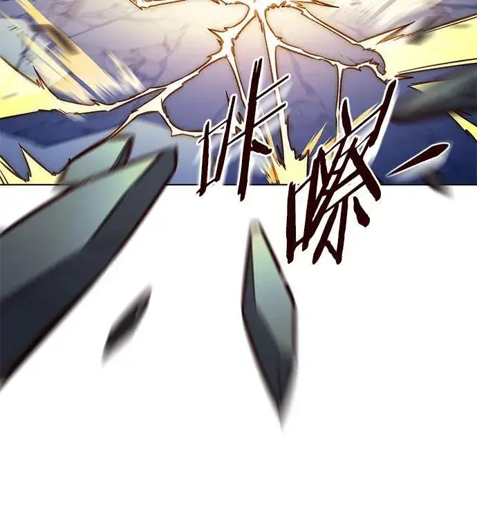 漫画《觉醒吧，铲屎官！》第276话第100张图