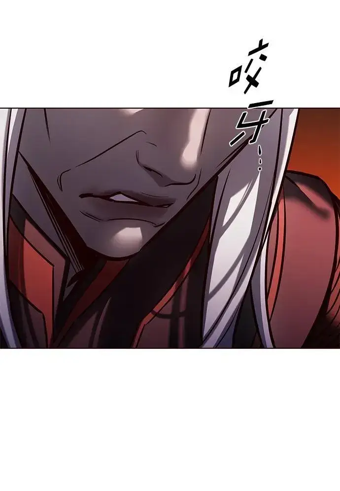 漫画《觉醒吧，铲屎官！》第276话第12张图