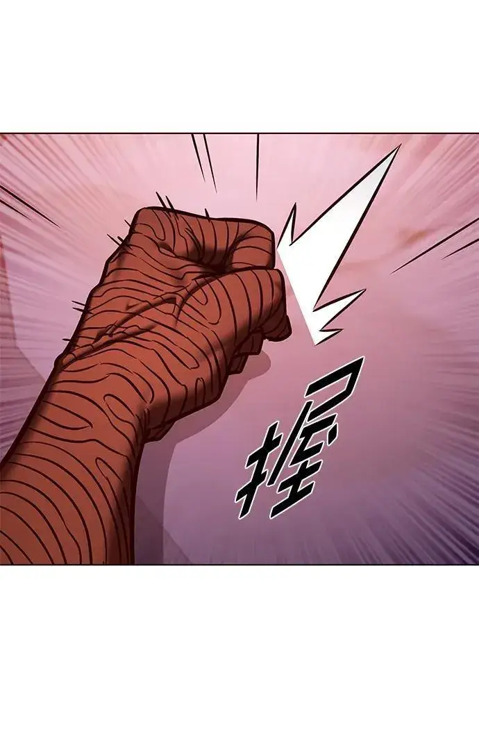 漫画《觉醒吧，铲屎官！》第276话第16张图