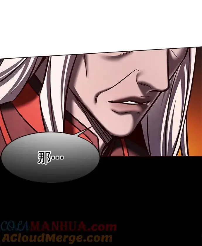 漫画《觉醒吧，铲屎官！》第276话第21张图