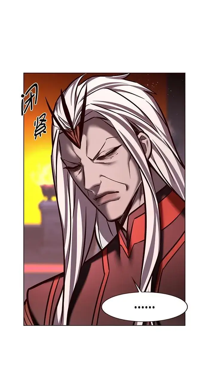 漫画《觉醒吧，铲屎官！》第276话第40张图